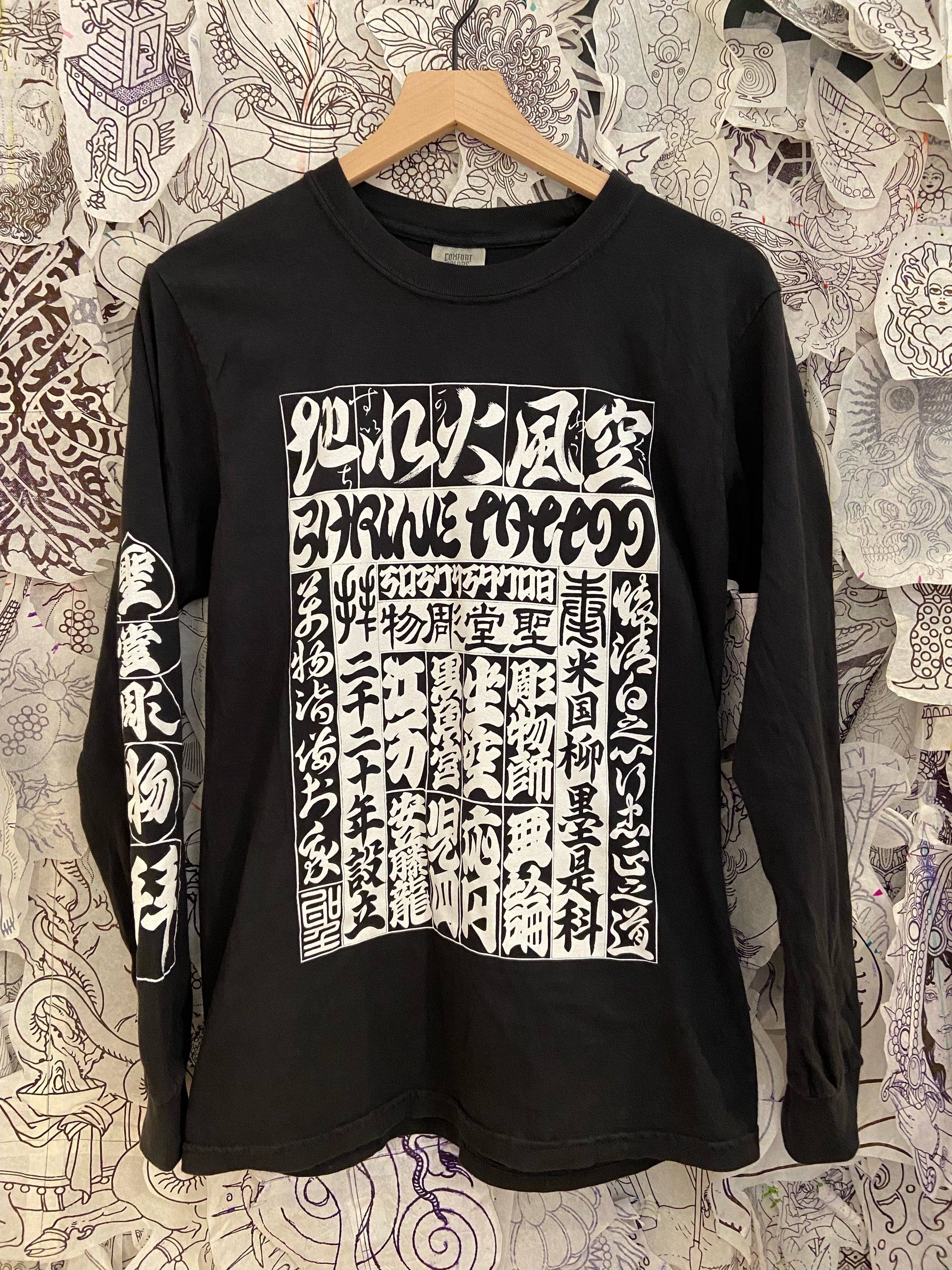 SHRINE "ELEMENTS" Long Sleeve Shirt