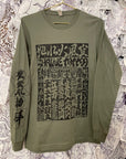 SHRINE "ELEMENTS" Long Sleeve Shirt