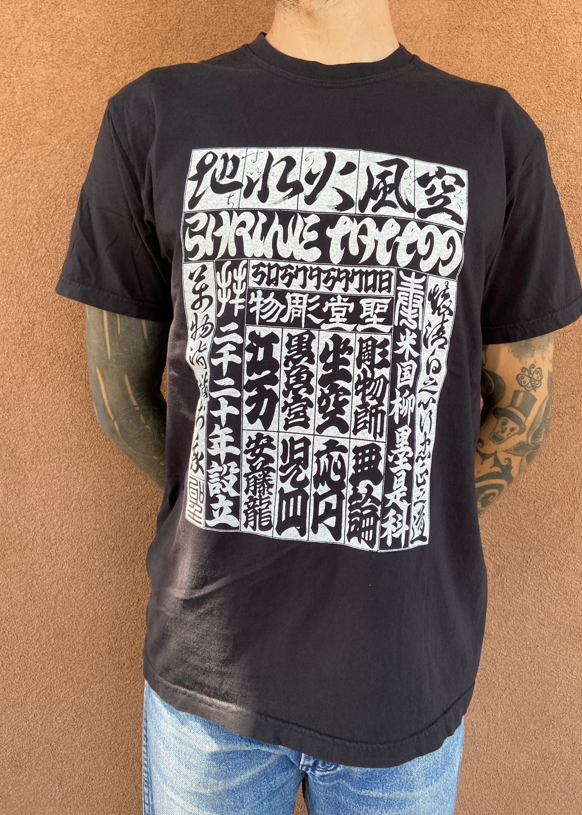 Shrine &quot;ELEMENTS&quot; Tee