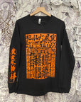 SHRINE "ELEMENTS" Long Sleeve Shirt