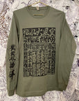 SHRINE "ELEMENTS" Long Sleeve Shirt